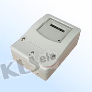 Ohišje merilnika energije KLS11-DDS-001A